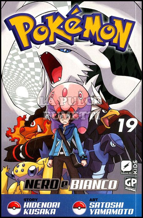 POKEMON NERO E BIANCO #    19